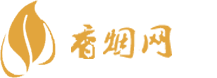 叶城县进口香烟批发
